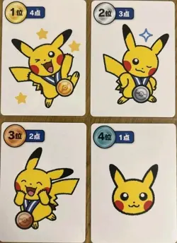 Pokemon Center Japan Takara Cards Japanese Pikachu 1st 2nd 3rd 4th! Taruka Blue - Image 1