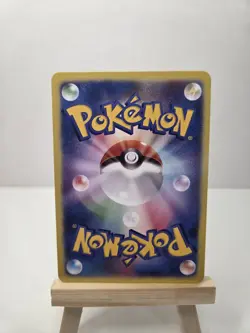 Pokemon Waifu Elesa Anime Full Art Spicy Custom Card - Image 2