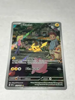 Pikachu 173/165 Illustration Rare 151 Pokemon Near Mint - Image 1