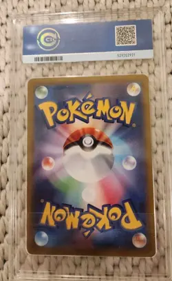 Pokemon Magikarp Triplet Beat Art #080 CCIC Gem Mint 10 - Image 2