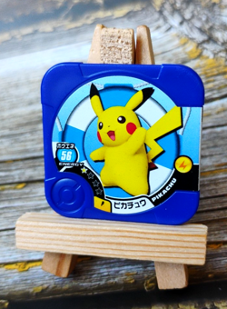 Pikachu - Promo (P) - Pokemon Tretta Chip (1) - Japanese - Image 1
