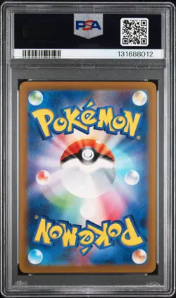 2023 POKEMON JPN SV-P PROMO #098 DETECTIVE PIKACHU PSA 10 - Image 2