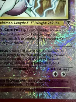 Pokemon Mewtwo 2002 Legendary (Collection) 29/110 Reverse Holo - Image 4