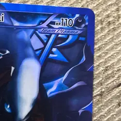 Jumbo Pokemon Darkrai TCG BW73 Black Star Promo 2013 Full Art - Image 2