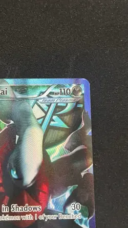 Pokemon Darkrai TCG BW73 Black Star Promo 2013 Full Art - Image 5