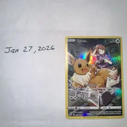 Pokemon TCG Eevee Holo Trainer Gallery TG11/TG30 Ultra Rare Near Mint Condition - Image 2