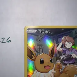Pokemon TCG Eevee Holo Trainer Gallery TG11/TG30 Ultra Rare Near Mint Condition - Image 3
