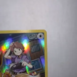 Pokemon TCG Eevee Holo Trainer Gallery TG11/TG30 Ultra Rare Near Mint Condition - Image 4