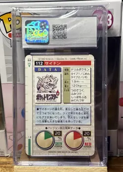 Pokemon Rhydon 1996 Pokemon Japanese Bandai Carddass Vending Green #112 CGC 7 - Image 2