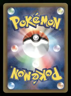 ✨ EEVEE 014/020 LP UNCOMMON SHINY COLLECTION 2013 POKEMON JAPANESE 1ST ED - Image 3