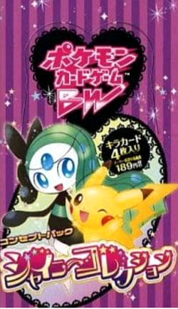 [sell separately] SC Shiny collection Japanese Pokemon card - Image 1
