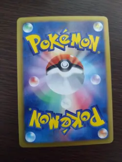 [sell separately] SC Shiny collection Japanese Pokemon card - Image 5