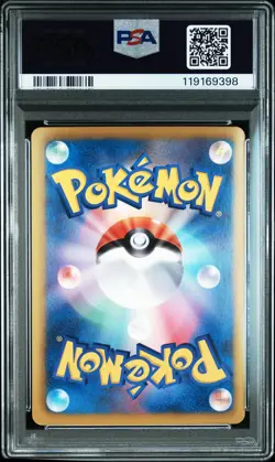 Eevee Pokemon 2013 Holo SC Shiny Collection 1st ED Japanese 014/020 PSA 8 - Image 2