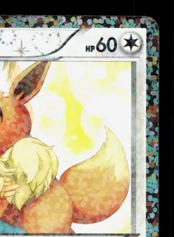 Eevee 014/020 Shiny Collection MP 1st ED Japanese Pokemon Card TCG - Image 3