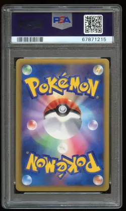 PSA 10 Growlithe Holo B&W Shiny Collection SC 004/020 Japanese Pokemon Card 2013 - Image 2