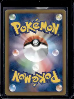 2013 Pokemon BW Shiny Collection (JP) SC Servine 1st Edition #002/020 - Image 2