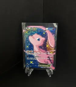 B&W Mew EX 024/020 Shiny Collection Holo Korean Old BW SC Card Full Art Used - Image 1