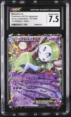 CGC 7.5 Meloetta EX 2013 Shiny Collection Japanese 011/020 Holo Pokemon Card - Image 1