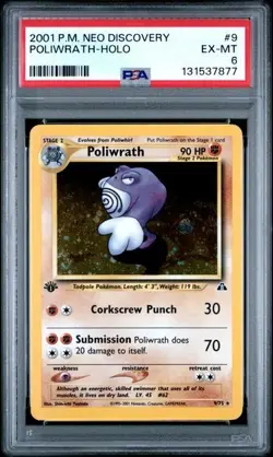 POLIWRATH 9/75 PSA 6 NEW DISCOVERY 1ST EDITION HOLO POKEMON CARD ENGLISH - Image 1