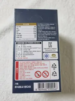 One Piece Card "Pillars of Strength" Booster Korean 1 BOX (OPK-03) - Image 5