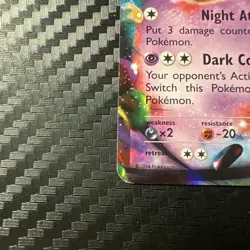 Gengar EX 34/119 (NM) - 2014 XY Phantom Forces - Ultra Rare Holo Pokemon TCG - Image 4