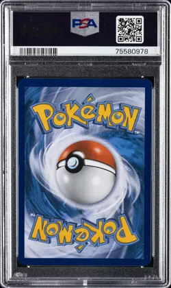 2017 POKEMON SUN & MOON SHINING LEGENDS SECRET #78 MEWTWO GX PSA 9 - Image 2