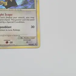 Noctowl HGSS06 - Black Star Promo - Pokemon Card - MP TCG - Image 4