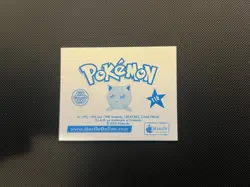 2000 Merlin Pokemon Series 2 - Machamp #116 PRISM - - Image 2