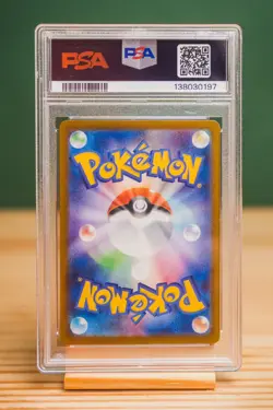 2025 POKEMON JPN M1L-MEGA BRAVE SUPER RARE #078 MEGA LUCARIO EX PSA 10 - Image 2