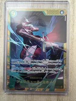 Dracule Mihawk (SP) OP12-030 The Azure Sea's Seven ONE PIECE Japanese & OP14-119 - Image 4