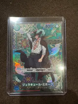 Dracule Mihawk (SP) OP12-030 OP14/JAPANESE ONE PIECE The Azure Sea's Seven TCG - Image 1