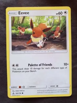 Pokemon Cards Ultra Prism Make Your Selection - Image 2