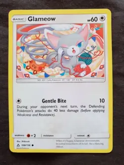 Pokemon Cards Ultra Prism Make Your Selection - Image 3