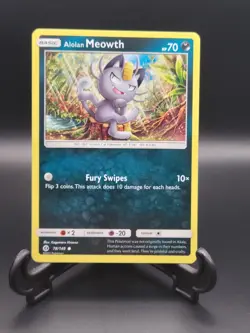 (2 Card Minimum Purchase) Pokemon - Sun & Moon Base Set - 15% off 4 or More! - Image 5