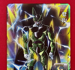 Dragon Ball Heroes Cards Cell UGM6-CP4 Holo Rare Bandai Made in Japan - Image 3