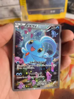 Pokemon Karte Card Holo Manaphy CP5 Mythtical Legendary Dream Shine japanese LP - Image 2