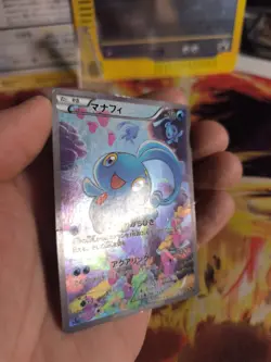 Pokemon Karte Card Holo Manaphy CP5 Mythtical Legendary Dream Shine japanese LP - Image 3