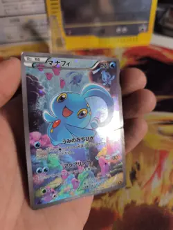 Pokemon Karte Card Holo Manaphy CP5 Mythtical Legendary Dream Shine japanese LP - Image 4