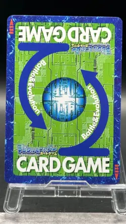 Omegamon Digimon Card Game Bandai Foil Rare Japanese Re-126 - Image 4