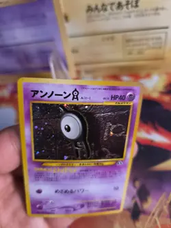 Pokemon Karte Card Unown Icognito A Neo Discovery Entdeck Holo Wotc japanese Exc - Image 2