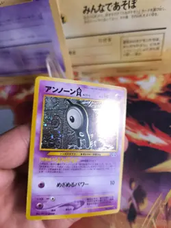 Pokemon Karte Card Unown Icognito A Neo Discovery Entdeck Holo Wotc japanese Exc - Image 3