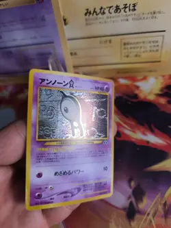Pokemon Karte Card Unown Icognito A Neo Discovery Entdeck Holo Wotc japanese Exc - Image 4