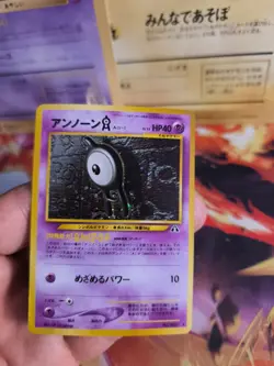 Pokemon Karte Card Unown Icognito A Neo Discovery Entdeck Holo Wotc japanese Exc - Image 5
