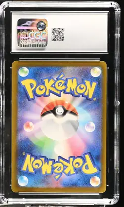 2025 POKEMON JPN MEGA DREAM MEGA ATTACK RARE MEGA GENGAR EX CGC 10 GEM MINT - Image 2