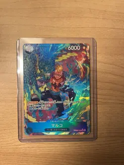 One Piece Marco (Alternate Art) PRB02-008 Premium Booster -The Best- Vol. 2 Foil - Image 1