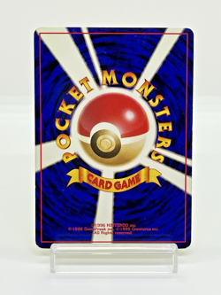 Raichu Intro Pack Bulbasaur Deck Japanese Pokemon Card 1999 No.026 - Image 3