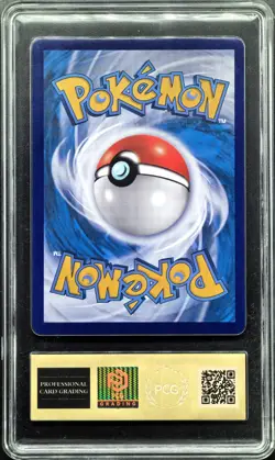 2024 Pokemon Cards CHN. Drapion VSTAR 090/131 RRR PCG 9.5 (SAME AS PSA 9) - Image 2
