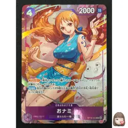 [NM] Onami ONE PIECE Card Japanese ST18-002 8 Packs Battle Winner Promo TS39 - Image 1