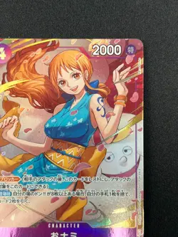 [NM] Onami ONE PIECE Card Japanese ST18-002 8 Packs Battle Winner Promo TS39 - Image 5