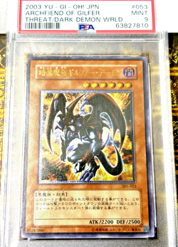 Yugioh Archfiend of Glifer 305-053 Ultimate Rare PSA9 Mint Japanese Vintage - Image 1
